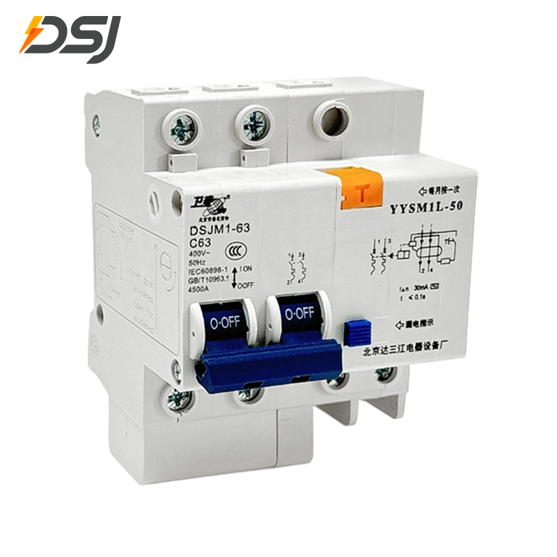 北京达三江电器设备厂